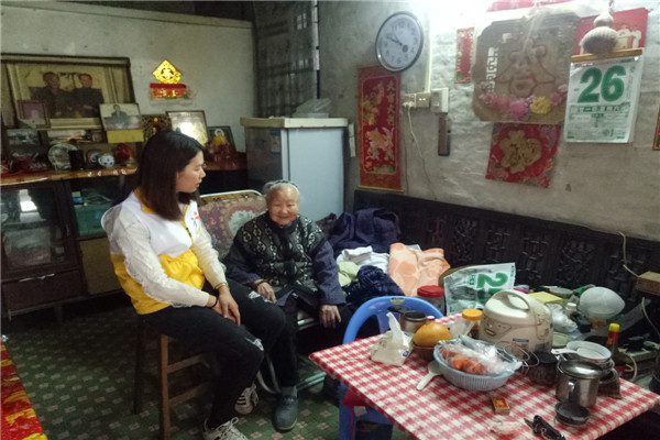 2ͼΪ���繤��ο�ʳ���